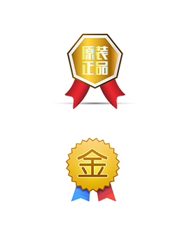  華鵬艾偉激光配件在激光行業(yè)的六大優(yōu)勢(shì) 