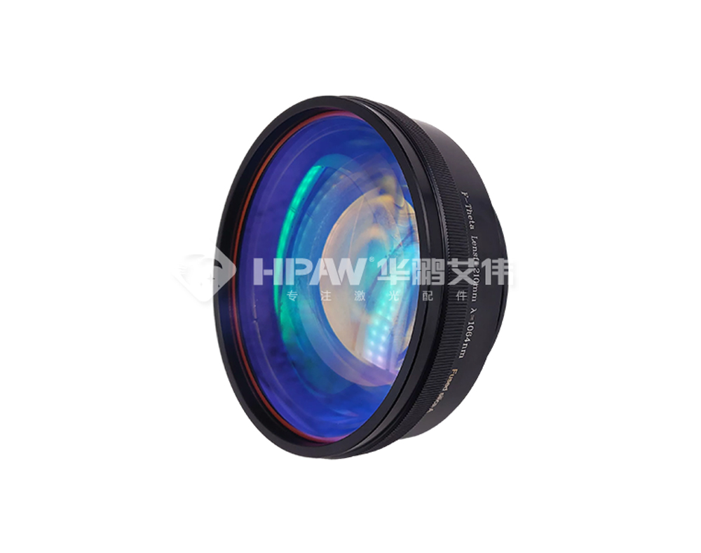 關(guān)于激光打標(biāo)機(jī)場(chǎng)鏡參數(shù)解讀