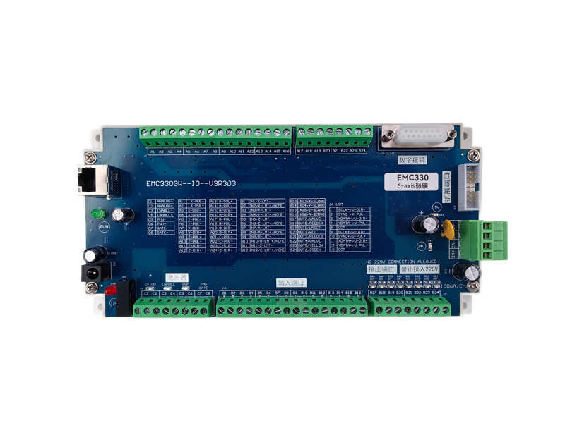 EMC330運動控制卡 連續激光器+振鏡功能6軸